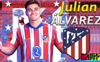 曼城 前鋒 阿爾瓦雷斯 加盟 馬競