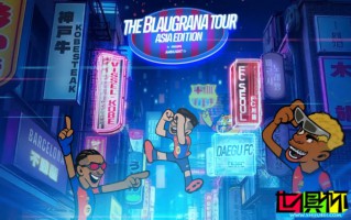 巴薩 時隔六年重啟亞洲行，出征2025/26賽季季前賽