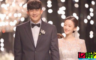 韓國國腳 金玟哉 宣布離婚