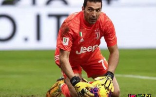 恭喜！布馮正式超越馬爾蒂尼，成意甲出場數歷史第一人