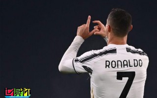 尤文4：1烏迪內斯，C羅梅開二度以758球超越貝利的進球紀錄