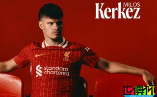 豪擲2.14億歐！利物浦 是今年夏窗目前引援支出最多的俱樂部