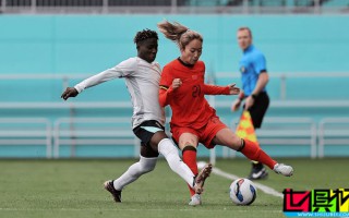 FIFA女足世界排名更新：中國仍列世界第17位