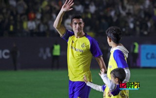 C羅 或將隨利雅得勝利訪華