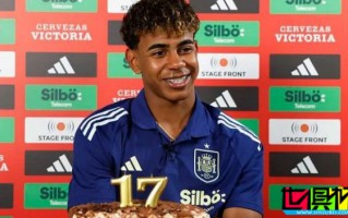 亞馬爾：姆巴佩 要了我的球衣；每天還是要整理床和定鬧鐘