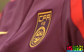 贏球即可沖進 世青賽！國青 亞青賽 1/4決賽對手確定：沙特！