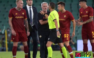 羅馬熱身賽吃到4張紅牌，客場2-5不敵皇家貝蒂斯