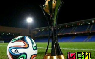 2011年東京周邊發生中級地震 世俱杯不受影響如期開戰