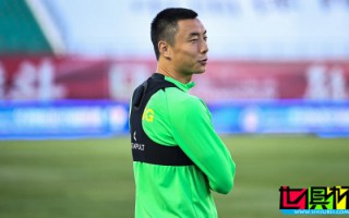 國足 補招 國安 左邊后衛(wèi) 李磊，其已抵達韓國并且參與合練