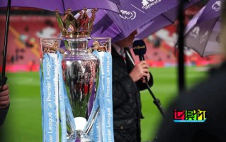 英超 賽程安排引發球隊不滿