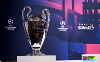 歐足聯發放歐冠16強獎金，意甲三強收獲頗豐