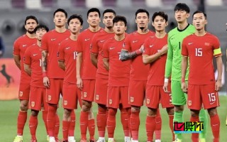 3人染紅！國足 1-2不敵 中國香港