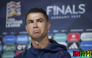 C羅：不會(huì)參加 世俱杯，我踢球的日子已經(jīng)不多了
