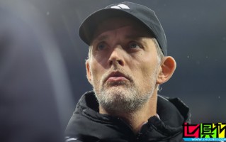 圖赫爾 將親自聯系球員，準備公布執教來第一份 英格蘭大名單