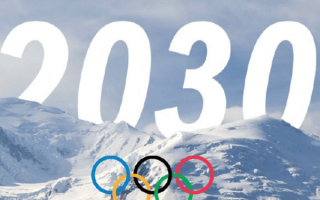 2030冬奧會 將在法國阿爾卑斯舉辦