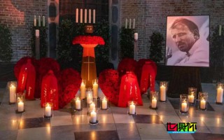 布雷默 在慕尼黑被安葬，沃勒爾 發(fā)表感人致辭