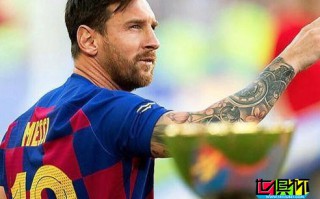 外媒：梅西因不滿巴薩轉(zhuǎn)會策略續(xù)約暫停，他希望簽回內(nèi)馬爾