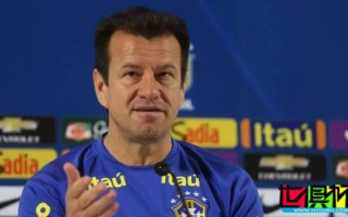 巴西 名宿 鄧加 與妻子遭遇車禍