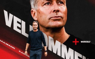 尤爾曼德 接替 滕哈格，成為 勒沃庫(kù)森 新任主帥