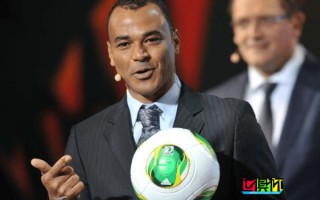 卡福 價值650萬鎊豪宅被400萬拍賣以償還債務(wù)