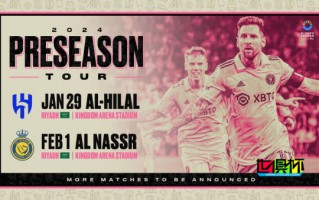 梅羅再對決！邁阿密國際 季前賽將對陣?yán)诺秒p雄