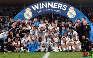 2022 歐洲超級(jí)杯：皇馬 2-0 戰(zhàn)勝 法蘭克福 奪冠