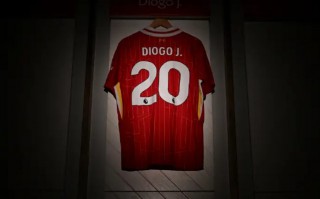 利物浦 官網將 若塔 加入“永恒”名單