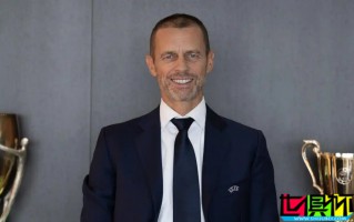 世界杯 改革陷僵局？歐足聯(lián)主席 切費林：堅決反對世界杯64隊方案