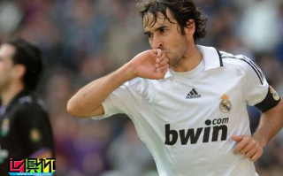 馬卡報(bào)稱：西班牙傳奇球星勞爾新冠檢測(cè)呈陽(yáng)性