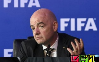 國際足聯欲改革世俱杯并組建新的國家聯賽