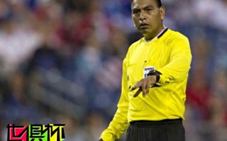 2014世俱杯決賽前FIFA換裁判 足壇罕見一幕！