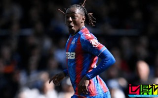 阿莫林 認為 埃澤 很適配他在 曼聯 的體系，水晶宮 要價5000萬鎊