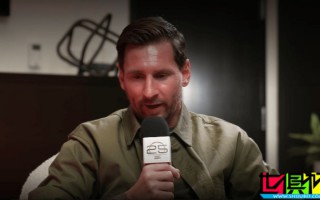 梅西：從不在乎數(shù)據(jù)統(tǒng)計(jì)，希望能參加26年 世界杯