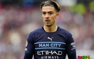 格拉利什：20年后夢想成真！