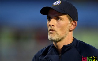 切爾西 官宣 主帥 圖赫爾 下課