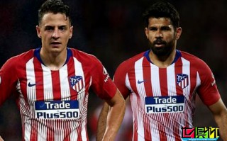 馬德里競技官宣：科斯塔和阿里亞斯新冠檢測結果為陽性