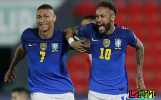 世預賽巴西客場2-0擊敗巴拉圭，終結客場36年不勝巴拉圭的怪圈