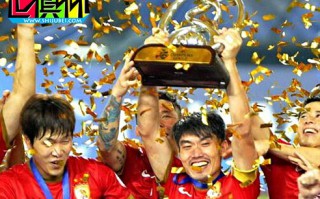 FIFA要推出32隊世俱杯！推演:恒大抗皇馬巴薩