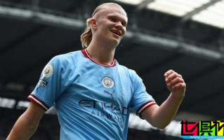 哈蘭德 和 曼城 續約至2034年，解約金條款被刪除