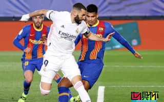 ?西甲：皇馬主場2-1雙殺巴薩拿下4連勝，本澤馬腳后跟破門