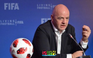 國際足聯(lián)主席因凡蒂諾新冠檢測呈陽性