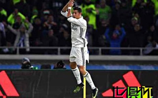 世俱杯-C羅戴帽本澤馬傳射 皇馬4-2加時(shí)奪冠