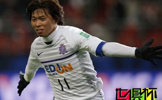 2015世俱杯：廣島欲借世俱杯提高人氣 大將:能戰世俱杯很幸福