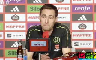 國王杯 決賽主裁采訪時情緒失控，皇馬 要求更換裁判