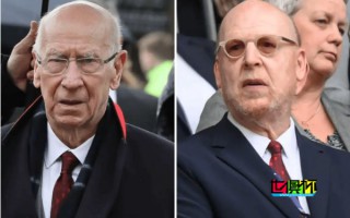 格雷澤家族或?qū)⑷毕闋栴D爵士葬禮