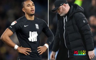 伯明翰 球迷高喊 魯尼 滾出俱樂部