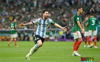 梅西：世界杯助攻創歷史