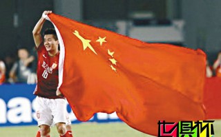 2013憶世俱杯的“前世今生” 歐洲南美俱樂部包攬冠軍