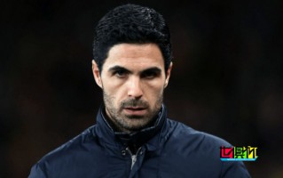 阿爾特塔因在對紐卡賽后侮辱比賽官員，被英足總指控