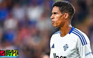 瓦拉內 傷情嚴重難以痊愈，31歲的他或將直接退役